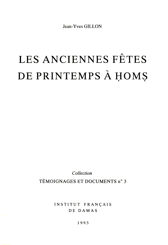 Les anciennes fêtes de printemps à Ḥomṣ