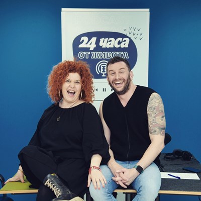 Цветелина Цветкова и Анатолий Попов в студиото на “24 часа”
СНИМКА: ЙОРДАН СИМЕОНОВ