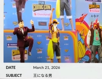 luff-cosplay